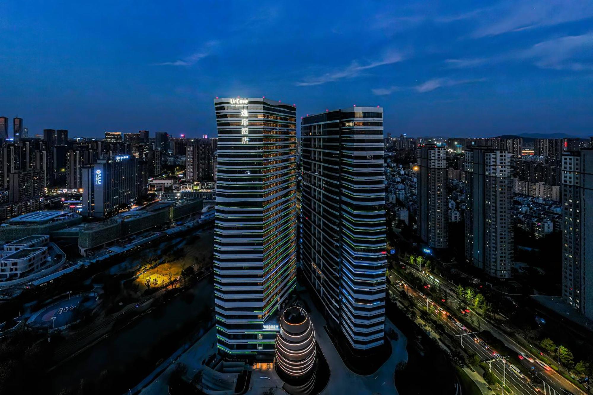 Urcove By Hyatt Hangzhou Riverside Cbd Exterior photo