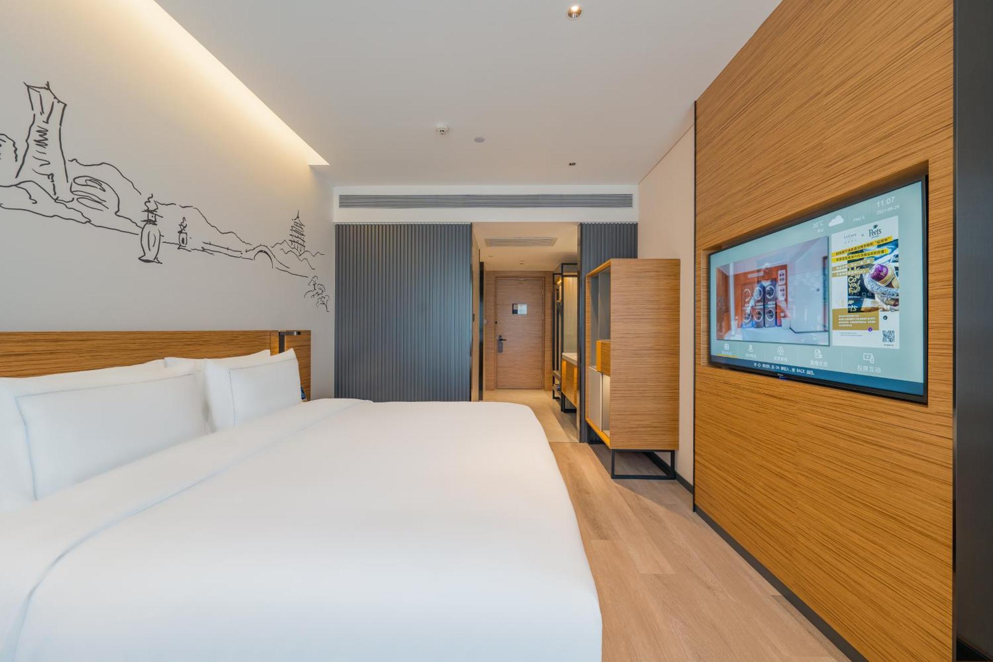 Urcove By Hyatt Hangzhou Riverside Cbd Exterior photo